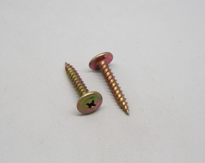 NPBT0825ZY