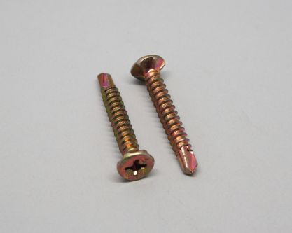SDSE0830ZY